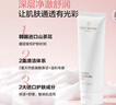 1號會(huì )員店（One's Member）山茶花柔和凈膚洗面奶清潔潔面乳潔面去角質(zhì) 150ml送人禮物 曬單實(shí)拍圖