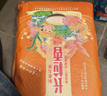 五稻田長(cháng)粒香米 10斤 當季新米 東北大米 真空裝 曬單實(shí)拍圖