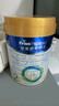 美素佳兒（Friso）皇家較大嬰兒配方奶粉 2段（6-12個(gè)月）800克 乳鐵蛋白 新國標 曬單實(shí)拍圖