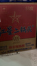 紅星二鍋頭 藍瓶綿柔8陳釀 清香型白酒 53度 750ml*6瓶 整箱裝口糧酒 曬單實(shí)拍圖