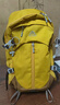 艾王新款戶(hù)外登山包輕量化30升大容量背負系統雙肩包耐磨防潑旅行背包 澄黃30升（背負系統+送防雨罩） 曬單實(shí)拍圖