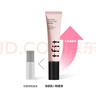 Tfit妝前乳隱形毛孔保濕補水隔離霜女打底提亮控油遮瑕30ml 曬單實(shí)拍圖