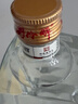 劉伶醉 直隸高粱酒金屬標 濃香型白酒 52度 500ml 單瓶裝 純糧釀造 曬單實(shí)拍圖