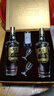 尖莊高光濃香型白酒52度 500mL*2瓶 酒具禮盒五糧液官方授權 酒廠(chǎng)直供 曬單實(shí)拍圖
