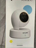 普聯(lián)（TP-LINK）攝像頭家用監控器 室內高清無(wú)線(xiàn)智能網(wǎng)絡(luò )攝像機 360°度全景旋轉云臺手機APP遠程查看雙向語(yǔ)音對講 【單鏡頭丨單畫(huà)面】400萬(wàn)超清版 官方標配無(wú)卡【30天云存儲體驗包】 4mm 曬單實(shí)拍圖