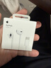 Apple/蘋(píng)果 EarPods USB-C有線(xiàn)耳機 type-c有線(xiàn)耳機蘋(píng)果耳機 蘋(píng)果17有線(xiàn)耳機筆記本耳機游戲音樂(lè ) 曬單實(shí)拍圖