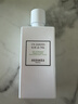 愛(ài)馬仕（HERMES）尼羅河花園香氛花香身體乳200ml 簡(jiǎn)裝白盒保質(zhì)期26.6【臨期清倉】 曬單實(shí)拍圖