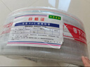 綠族1寸水管軟管自來(lái)水蛇皮管防凍pvc澆地澆菜塑料水管透明網(wǎng)管戶(hù)外 曬單實(shí)拍圖