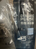 阿迪達斯（adidas）男士沐浴露洗發(fā)水洗面奶三效合一 游泳去氯保濕 冰點(diǎn)熱情套裝1.2L 曬單實(shí)拍圖