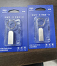 愛(ài)國者（aigo）64GB USB2.0 U盤(pán) 辦公電腦U盤(pán) U268 小巧便攜金屬優(yōu)盤(pán) 曬單實(shí)拍圖
