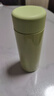 特百惠（Tupperware）小巧瓶316L不銹鋼保溫杯190ml水杯子男女學(xué)生便攜直飲杯 香芹綠 曬單實(shí)拍圖