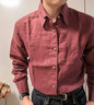 FULL MONTY【純亞麻暗扣領(lǐng)】男士襯衣寬松磚紅色休閑長(cháng)袖襯衫26年春夏新款 磚紅色10157 L 曬單實(shí)拍圖