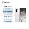 一加 Ace 6 12GB+256GB 閃白 oppo 驍龍 8 至尊版 165Hz 超高刷護眼電競屏 游戲電競5G手機 國家補貼 曬單實(shí)拍圖