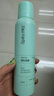 Spes詩(shī)裴絲 干發(fā)噴霧 無(wú)香+柚香150ml*2支 頭發(fā)蓬松免洗頭發(fā)高顱頂 曬單實(shí)拍圖