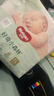 好奇（Huggies）小森林紙尿褲XL32片(12-17kg)尿不濕心鉆【透氧頂配更0痕】 曬單實(shí)拍圖