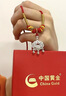 中國黃金平安鎖足銀項鏈寶寶銀鎖長(cháng)命鎖嬰兒滿(mǎn)月周歲禮物送新生兒見(jiàn)面禮 足銀平安鎖寶寶款【京速達】 曬單實(shí)拍圖