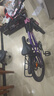 永久（FOREVER）兒童山地車(chē)兒童自行車(chē)兒童山地自行車(chē)6到12歲小學(xué)生新款變速單車(chē) 標配粉紫|單速+輻條輪+后座+車(chē)燈 18寸|身高120-150cm 曬單實(shí)拍圖