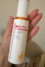 薇諾娜【鄧為專(zhuān)屬】清透防曬乳50g高倍防曬防曬霜隔離霜護膚品禮物 曬單實(shí)拍圖