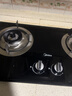 美的（Midea）家用猛火灶燃氣灶雙灶大火力雙灶臺天然氣灶省氣煤氣灶爐灶雙灶臺嵌入式兩用雙眼灶具液化氣雙灶 【人氣性?xún)r(jià)比推薦】4.5KW猛火灶 （管道天然氣） 曬單實(shí)拍圖
