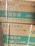 海信（Hisense）空調掛機 大1.5匹 智省電  語(yǔ)音控制省電變頻柔風(fēng)無(wú)風(fēng)感冷暖節能臥室家用空調一級能效以舊換新 KFR-35GW/A330U-X1 曬單實(shí)拍圖