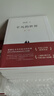 平凡的世界：全三冊 茅盾文學(xué)獎獲獎作品 激勵青年的不朽經(jīng)典 小說(shuō) 曬單實(shí)拍圖