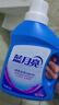 藍月亮 深層潔凈洗衣液 薰衣草香1kg*1瓶+500g*2袋 高效除螨 強效去漬 曬單實(shí)拍圖