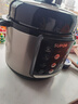 蘇泊爾電壓力鍋4L雙膽電高壓鍋家用高壓鍋大容量智能預約高壓電飯煲4升SY-40YC13 曬單實(shí)拍圖