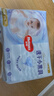 好奇（Huggies）金裝拉拉褲XXL74(15kg以上)尿不濕【速干不易紅】 曬單實(shí)拍圖