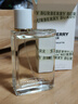 博柏利Burberry 花與她果漾青提軟糖淡香水 EDT1瓶持久留香【沃爾瑪】 50ml 七夕情人節送禮 曬單實(shí)拍圖
