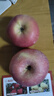 京鮮生 山東煙臺紅富士蘋(píng)果凈重9斤單果85mm+新鮮水果 源頭直發(fā)包郵 曬單實(shí)拍圖