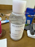 貝德瑪（BIODERMA）舒妍舒緩多效潔膚液500ml 粉水卸妝水溫和凈卸舒緩不緊繃 曬單實(shí)拍圖