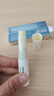 sakose凡士林修護潤唇膏2支5.6g 四季防干裂起皮保濕補水女唇膜滋潤唇紋 曬單實(shí)拍圖