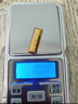 賽菲爾黃金金條投資金足金999.9金塊金磚投資儲值收藏送生日禮物 10.00克 曬單實(shí)拍圖
