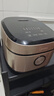 美的（Midea）0涂層電飯煲IH加熱無(wú)涂層4L大容量316L不銹鋼蜂窩內膽家用多功能智能3-4人4-5人電飯鍋MB-HC459S 曬單實(shí)拍圖