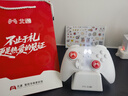 北通鯤鵬20無(wú)線(xiàn)游戲手柄AI智控雙切扳機震動(dòng)藍牙手柄xbox布局電腦PC手機steam電視NSswitch2體感 仁王3 曬單實(shí)拍圖