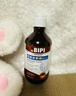 BIPI碘伏漱口水殺菌消炎口臭牙結石消腫止牙齦痛出血護齦聚維酮碘口液 曬單實(shí)拍圖