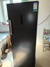 容聲（Ronshen）240L立式冰柜家用主動(dòng)除菌雙變頻風(fēng)冷無(wú)霜電腦精控一級節能小冰箱BD-240WPRSY國家補貼 曬單實(shí)拍圖