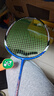 威克多羽毛球拍勝利亮劍12pro升級全碳素速度進(jìn)攻懸浮手柄 4U 亮劍12pro【空拍發(fā)貨】贈66N 曬單實(shí)拍圖