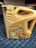 卡爾沃金裝 汽車(chē)保養 機油全合成機油汽機油 0W-20 SP級 4L 汽車(chē)保養 曬單實(shí)拍圖