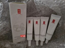 羽西【肖戰同款】白玉防曬隔離妝前多效合一通勤SPF50生日禮物送女友 曬單實(shí)拍圖