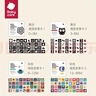 babycare黑白視覺(jué)卡片新生嬰兒玩具0-3歲追視卡4本裝 曬單實(shí)拍圖