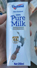 紐仕蘭新西蘭草飼4.0g蛋白高鈣全脂純牛奶100%生牛乳250ml*24盒 曬單實(shí)拍圖