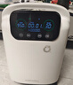 舒坦福5L升醫用分子篩制氧機家用老人吸氧機呼吸氧氣機輕音醫療帶霧化 曬單實(shí)拍圖