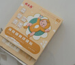 優(yōu)卡丹雞內金積食消食健脾貼兒童幼兒寶寶消化不良脾胃肚臍貼 三盒 24貼 曬單實(shí)拍圖