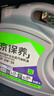 京東養車(chē)統一機油 汽機油 全合成油 5W-40 SN級 4L 含機濾包安裝30天有效 曬單實(shí)拍圖