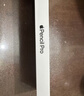 Apple/蘋(píng)果 Pencil(第一代) 帶USB-C轉換器 觸控筆手寫(xiě)筆蘋(píng)果筆電容筆 適用部分iPad 11/Pro/Air機型 曬單實(shí)拍圖