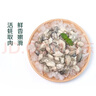 冰鮮生蠔肉200g(8-10粒） 曬單實(shí)拍圖