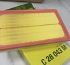 曼牌濾清器（MANNFILTER）空氣濾清器空氣濾芯C28043M朗逸高爾夫8寶來(lái)POLO Plus/明銳/Q3Q2L 曬單實(shí)拍圖