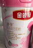 伊利金領(lǐng)冠舒孕 孕產(chǎn)婦奶粉750g【新老包裝隨機發(fā)貨】 曬單實(shí)拍圖
