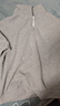 凡客誠品（VANCL）衛衣男春季大碼潮流男款長(cháng)袖2026新款男士立領(lǐng)上衣服 麻灰    2XL 曬單實(shí)拍圖